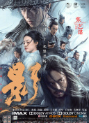 冬月枫在夫面前中出在线观看